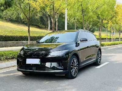 重庆汽车抵押贷款的利息?